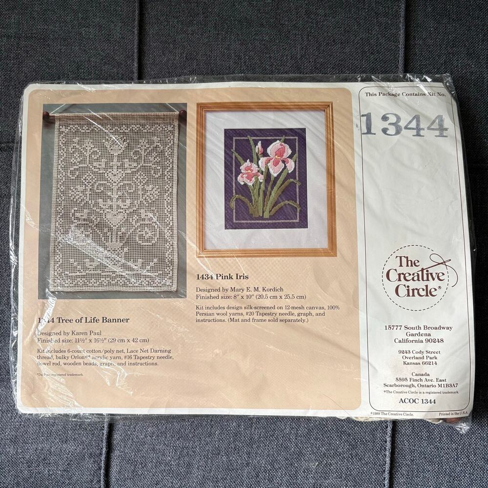 Tree of Life Banner Vintage Lace Net Darning Kit by The Creative Circle - 1988